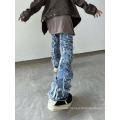 Ripped Slim Fit Fitted Stacked Jeans Men